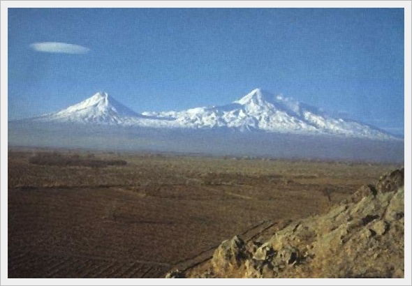 Góra Arrarat w Armenii